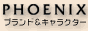 �o�i�[
