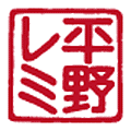 ���샌�~