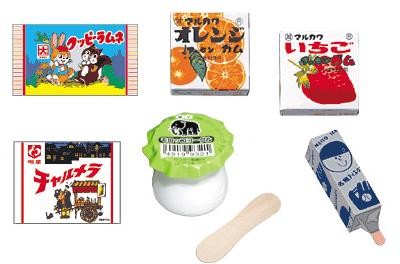 昭和レトロ--